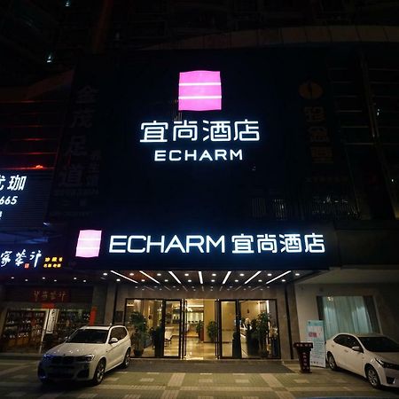 Echarm Hotel Canton Tower Pazhou Exhibition Center Exteriör bild