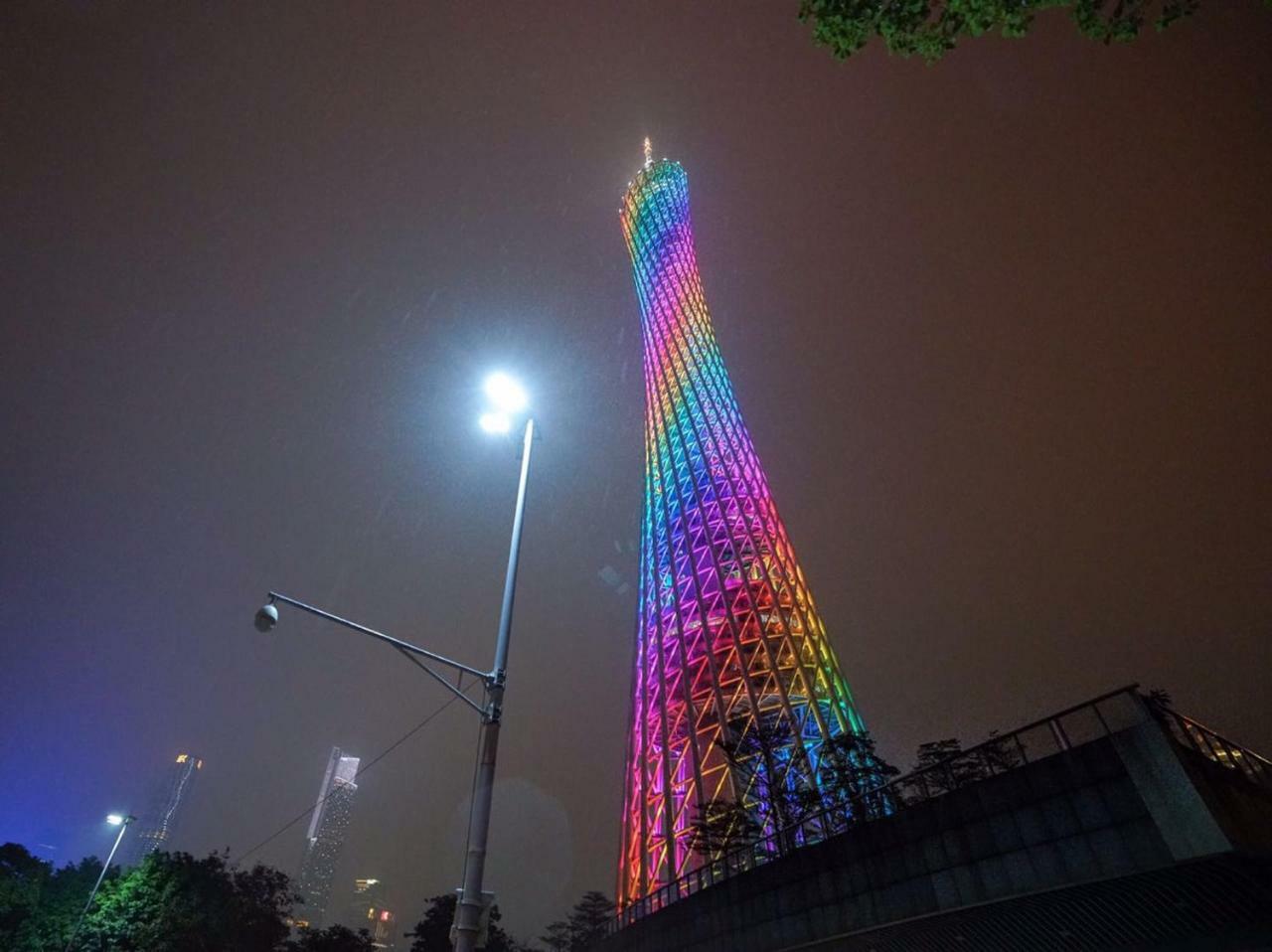 Echarm Hotel Canton Tower Pazhou Exhibition Center Exteriör bild