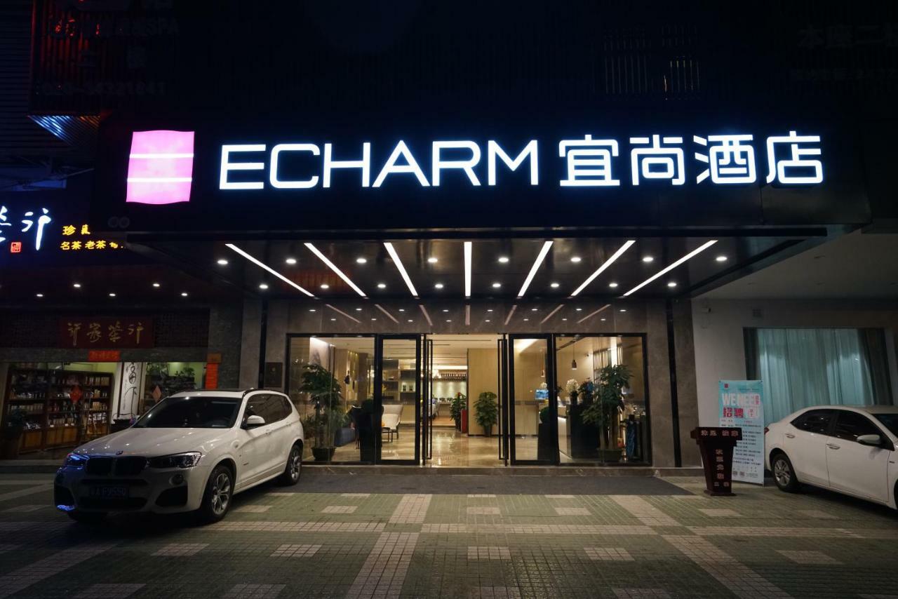 Echarm Hotel Canton Tower Pazhou Exhibition Center Exteriör bild