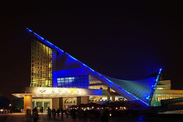 Echarm Hotel Canton Tower Pazhou Exhibition Center Exteriör bild